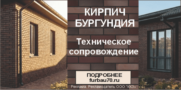 Гифка с Gifius.ru.gif